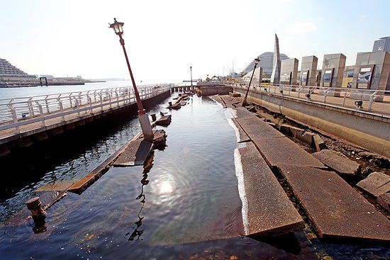 Port of Kobe Earthquake Memorial Park